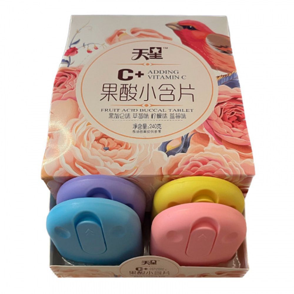 Драже Emperor Vitamin C, скидка