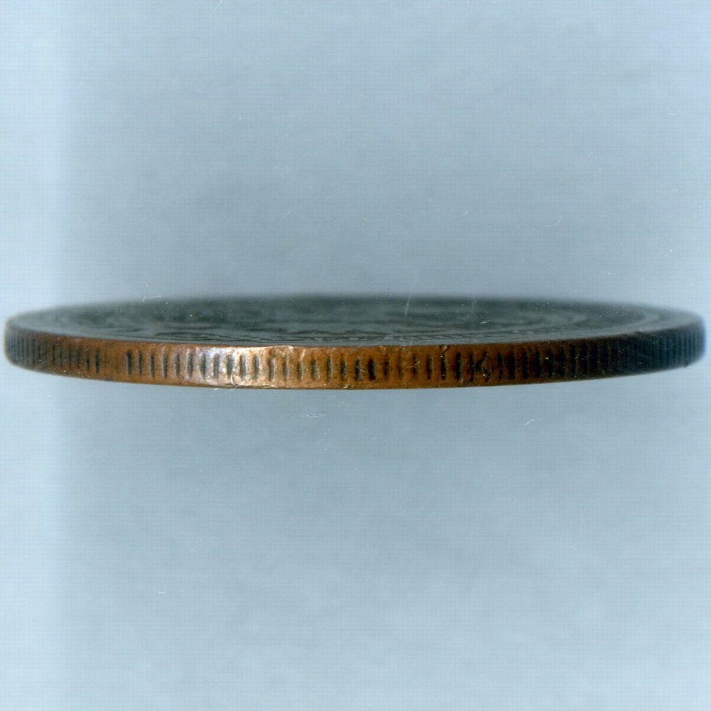 5 копеек 1880 год. СПБ Александр II VG+