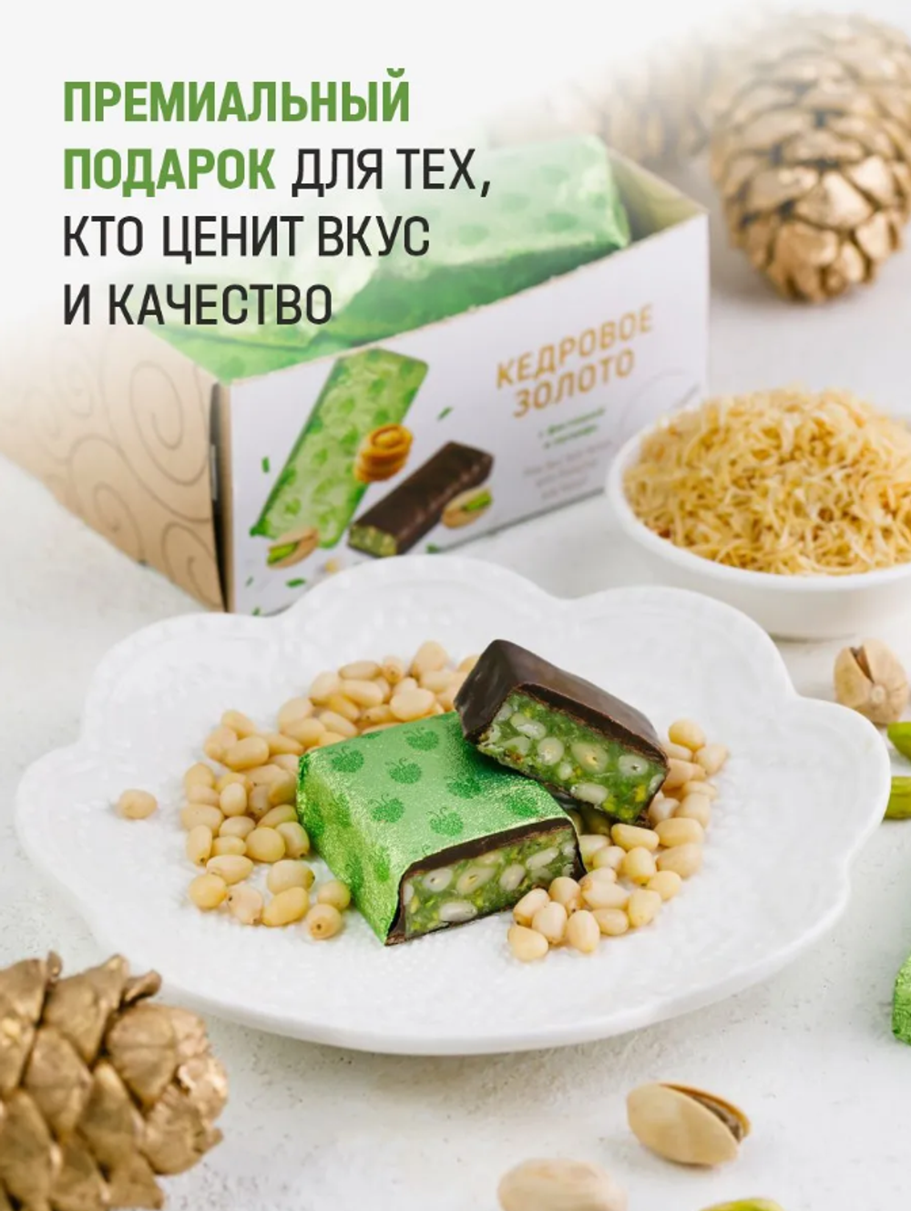 Скриншот 2026-03-05 19-18-17