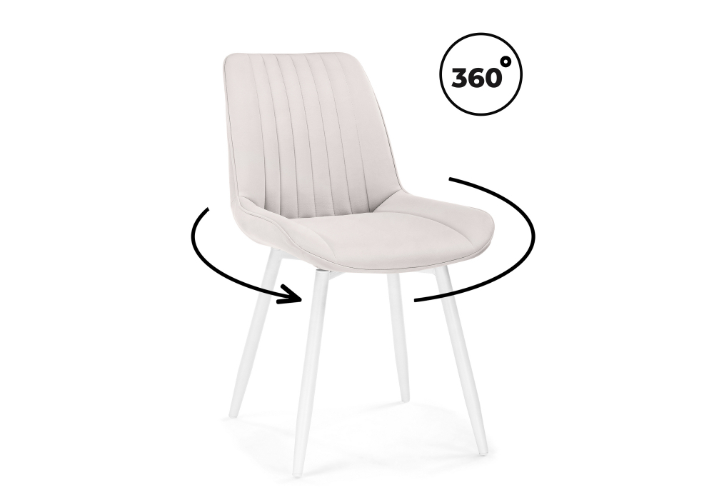 Стул на металлокаркасе Woodville Седа К крутящийся молочный, белый, ножки белые