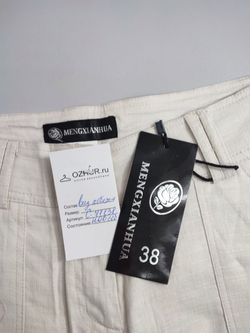 Шорты Mengxianhua летние 44 размер, новые