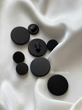 Пуговицы черные матовые
