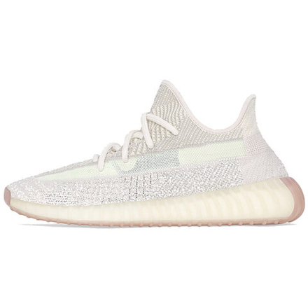 Крроссовки Yeezy Boost 350 V2 Citrin Reflective