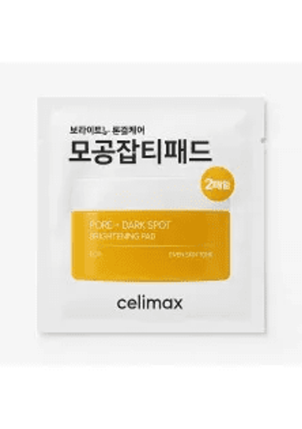 Тонер-пэды для лица выравнивающие CELIMAX Pore+Dark Spot Brightening Pad 2 шт