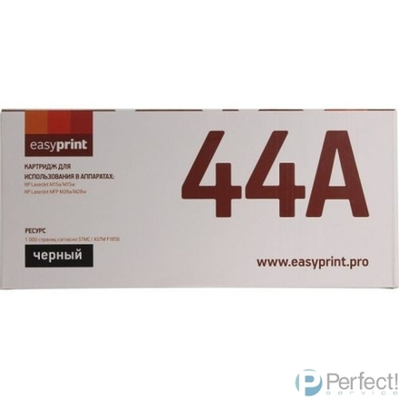 Easyprint CF244A Картридж LH-CF244A  для HP LJ Pro M15a/M15w/M28a/M28nw (1000 стр.) с чипом