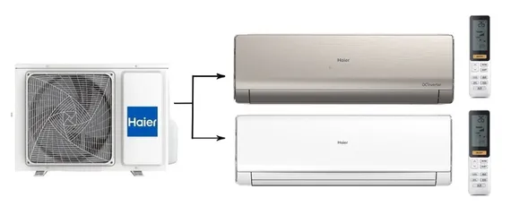 Мульти сплит-система на 2 комнаты 25+50 м2 Haier AS09NS6ERA-G+AS18NS6ERA-W/2U50S2SM1FA-3 Lightera Super Match