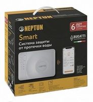 Наборы Neptun Bugatti Smart