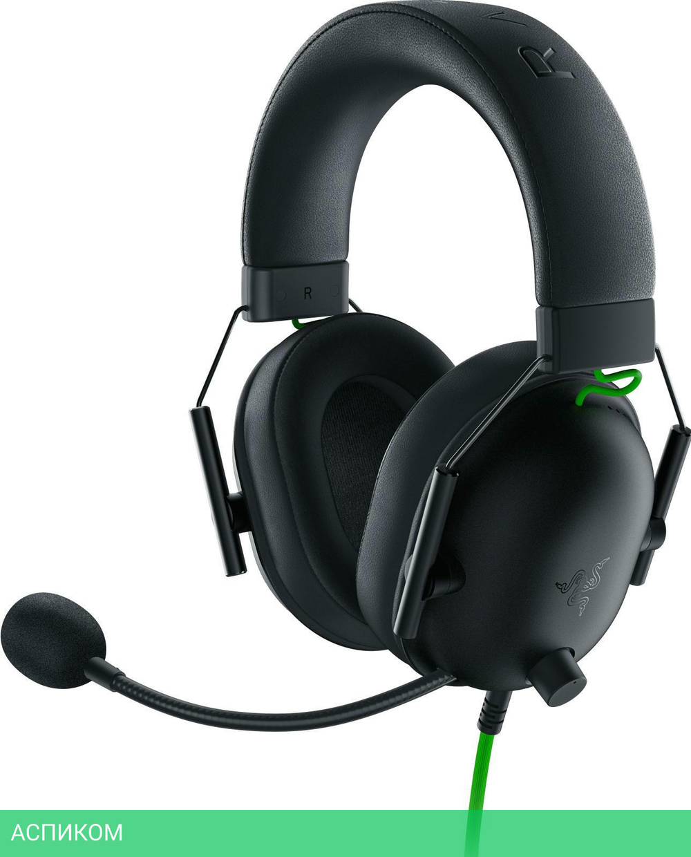 Наушники Razer BlackShark V2 X (RZ04-03240100-R3M1)