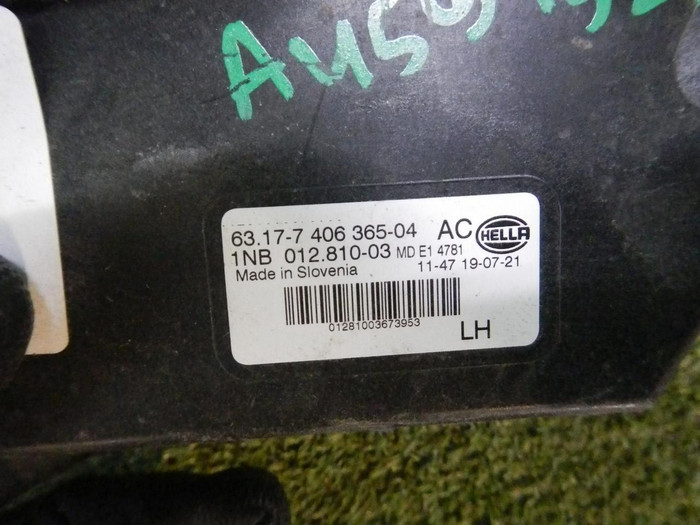 ПТФ левая BMW X5 G05, X7 G07 (2018-2023)