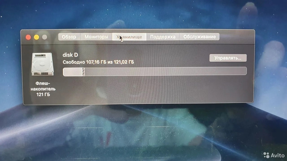 MacBook Pro 13 2017 retina 6 циклов