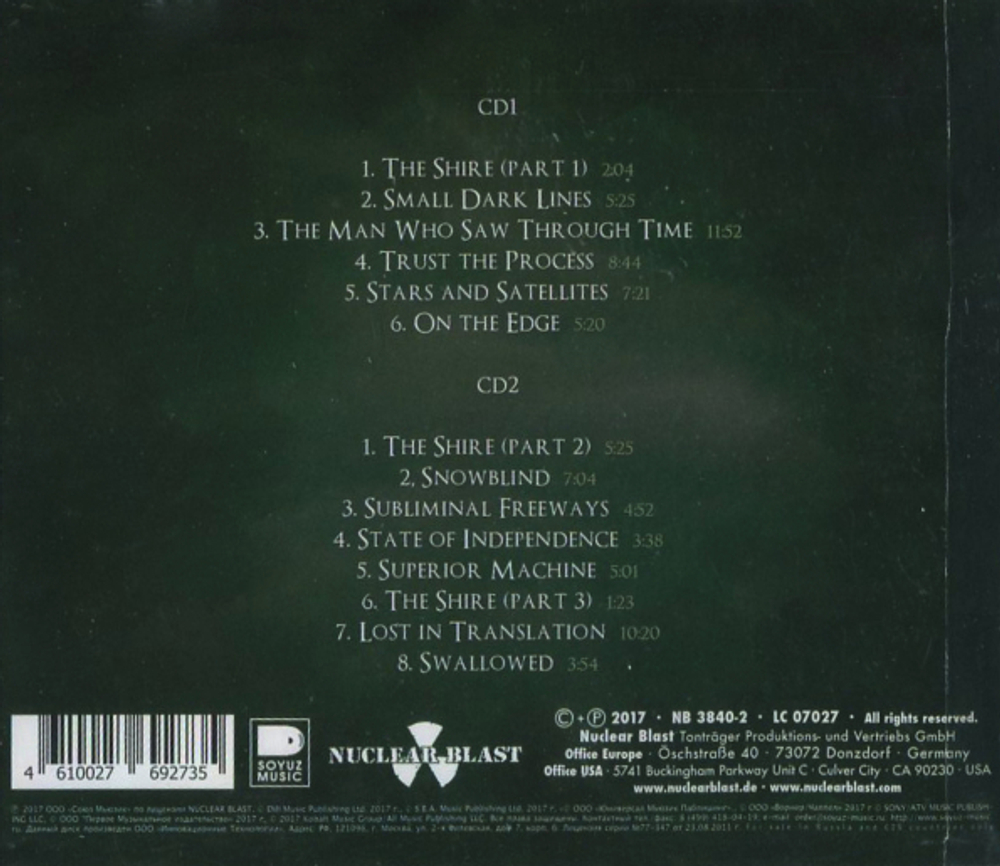 Threshold / Legends Of The Shires (RU)(2CD)