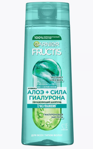 ШАМПУНЬ FRUCTIS АЛОЭ ГИАЛУРОН 400МЛ