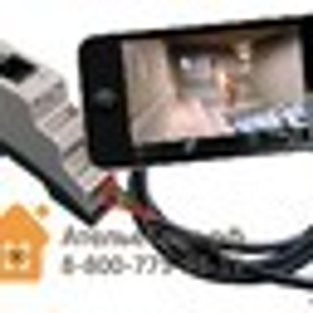 Интернет модуль EOS AppModul WCI 01 (для пультов Emotec D/H и EmoTouch II+, арт. 945987)