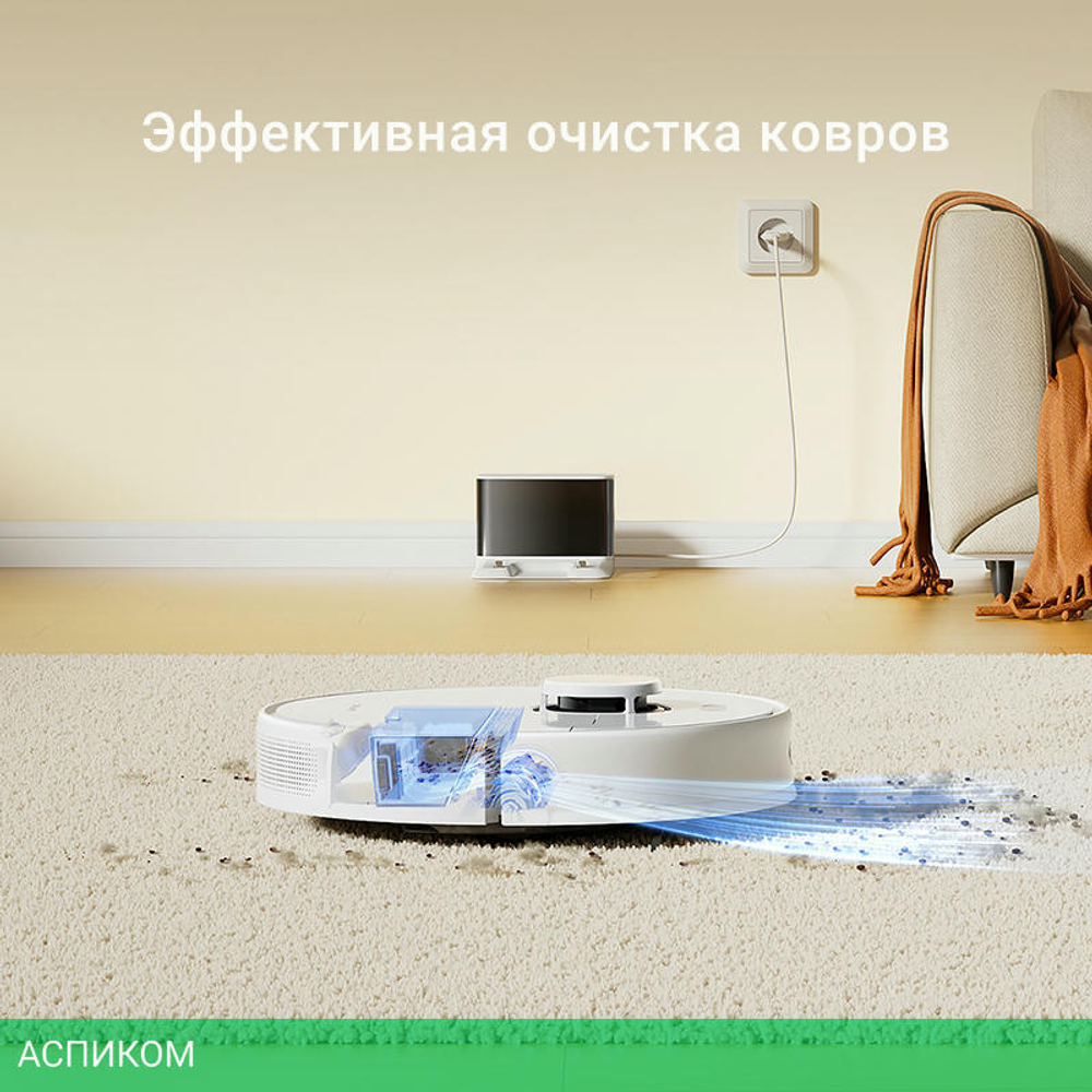 Робот-пылесос Dreame Robot Vacuum D9 Max Gen 2 White (RLD34GA)
