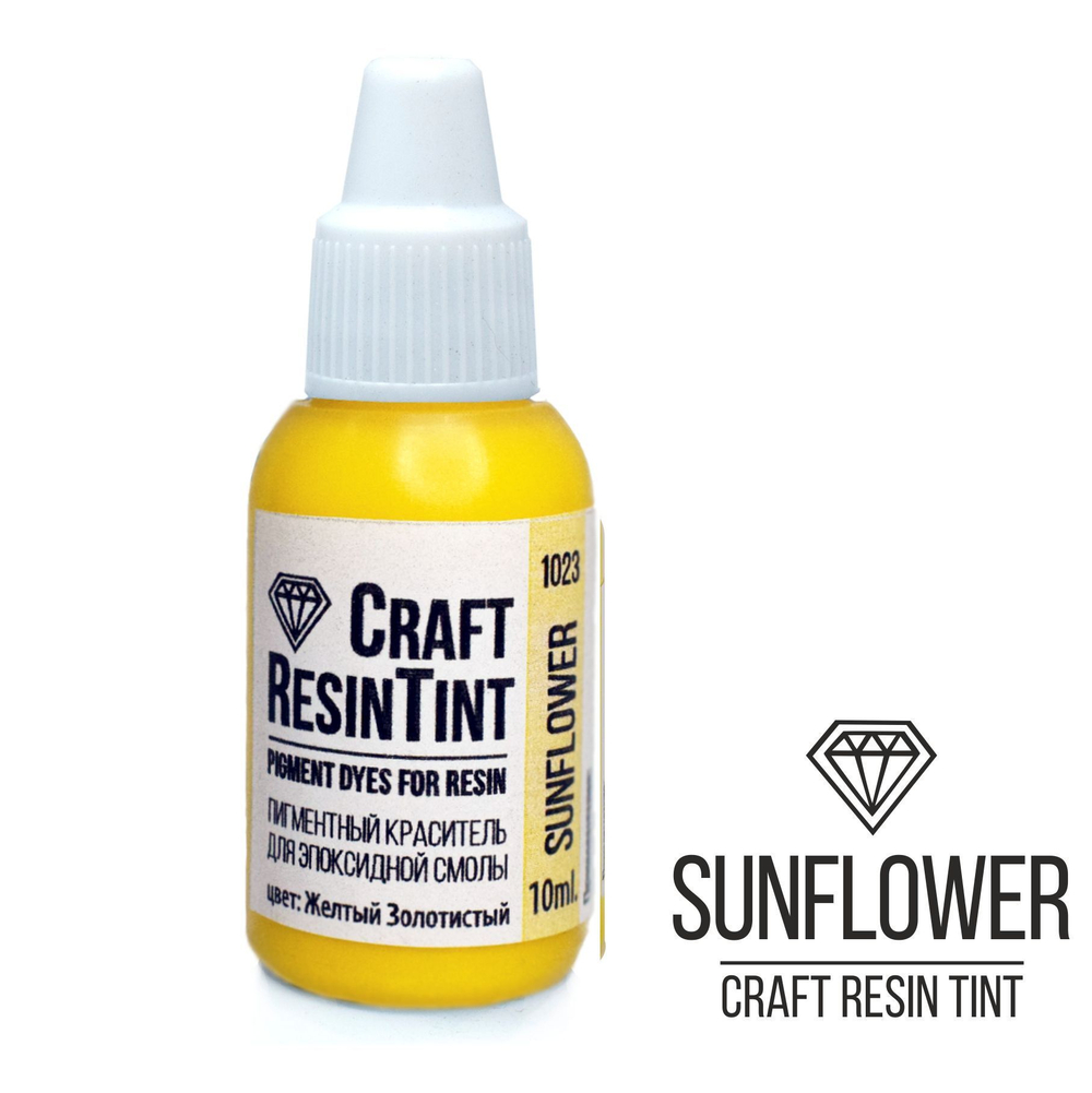 Краситель CraftResinTint, Жёлтый-золотистый 10мл