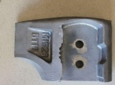 Лопатка центральная Ammann (1441011)