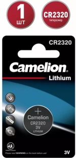 Батарейка CR2320 Camelion