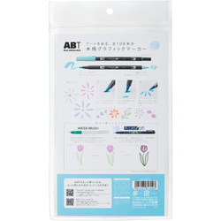 Набор Tombow AB-T Dual Brush 6 Fancy Set