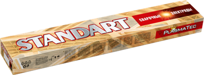 Электроды УОНИ-13/55 Стандарт д.3мм Уп/2,5кг