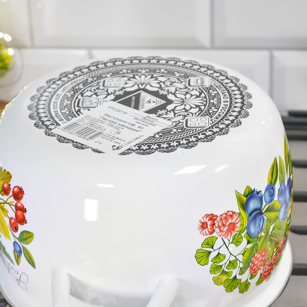 Кастрюля 4л "Лесная мелодия"