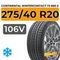 Continental WinterContact TS 860 S 275/40 R20 106V XL