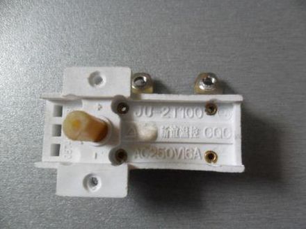 Термостат для электрического обогревателя JU-2T100 0574-63015919 - 481228228291