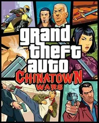 PSP GTA: Chinatown Wars Б/У (Английская версия) ULES-01347