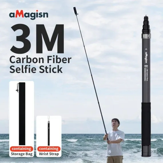 Невидимая селфи-палка Amagisn 3 метра