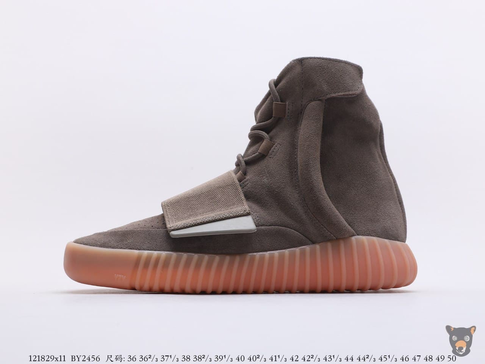 Кроссовки Yeezy Boost 750 "Light Brown Gum"