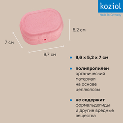 Ланч-бокс pascal, organic, 9,6х5,2х7 см, ярко-розовый