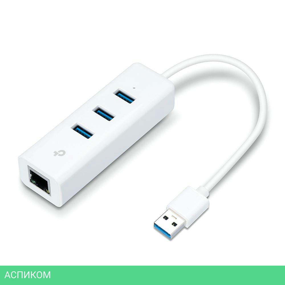 USB-хаб TP-Link UE330