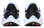 Кроссовки Nike Air Zoom Vomero 14 (Женская размерная сетка)