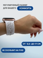Ремешок для Apple watch 42 44 45 49 мм силиконовый браслет