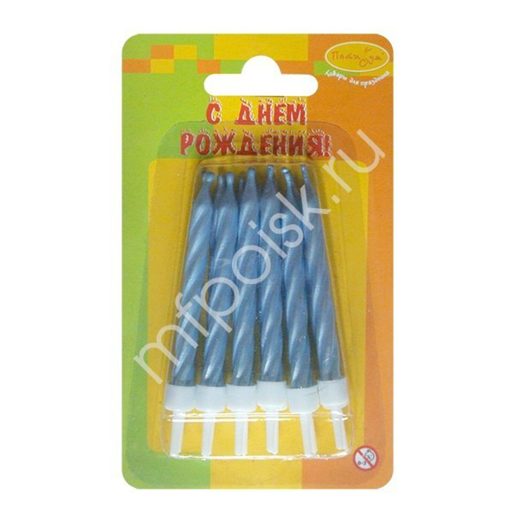 Свечи Перламутр голубой с держателями 12шт 6см