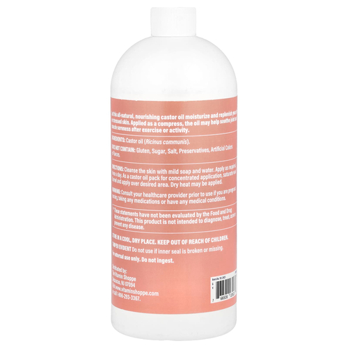 The Vitamin Shoppe, Касторовое масло, 946 мл (32 жидк. унц.)