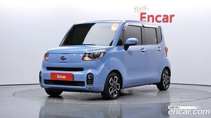 Kia The New Ray Signatures (06.2020)