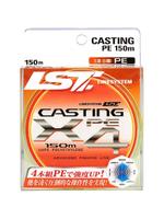 Плетеный шнур для рыбалки LINESYSTEM Casting PE X8 #0.8 (150m) olive