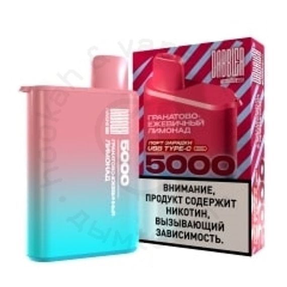 ОСДН DABBLER 5000 с ароматом гранатово-ежевичного лимонада, 20 мг (М)