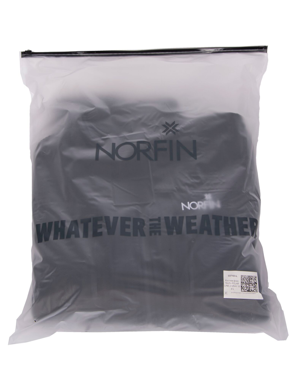 Костюм флис. Norfin POLAR LINE 2 GRAY 04 р.XL
