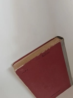 Фридрих Шиллер (ЖЗЛ)