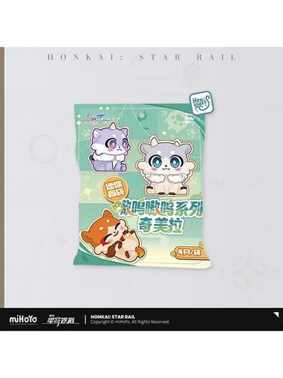 Фигурка Aowu Aowu Series Chimera 4 шт 6973817955358