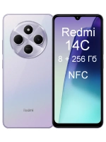 Смартфон Redmi 14C 8/256GB, Dreamy Purple, РСТ, NFC