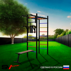 Уличный спортивно-игровой комплекс Sv Sport Рукоход У305 (Турник/Брусья/Скамья)