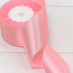 Лента Атласная 5см х 28м Сатин (Розовый)