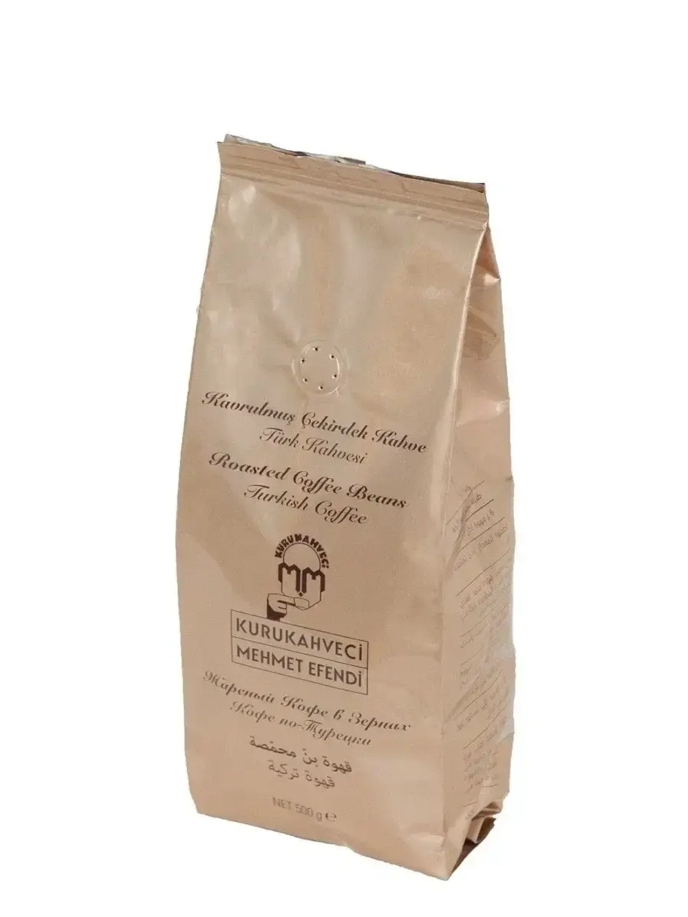 Кофе турецкий в зёрнах Mehmet Efendi,  Мехмет Ефенди