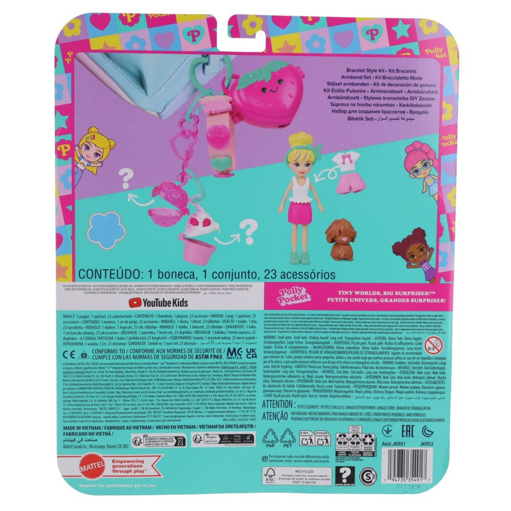 Polly Pocket - Стильный браслет КЛУБНИКА Набор с брелоком и куколкой JKR53