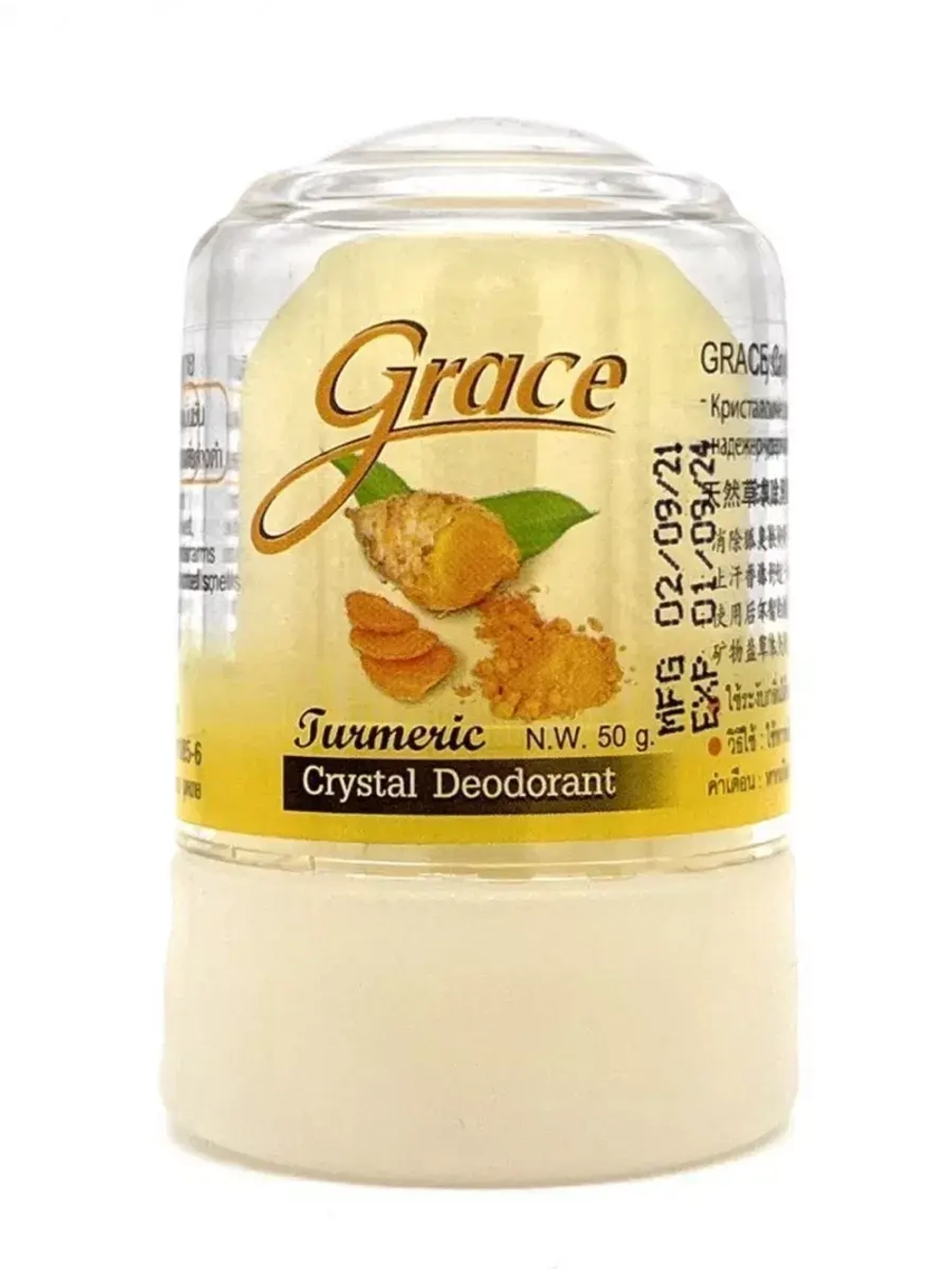 GRACE Дезодорант кристаллический КУРКУМА 50г