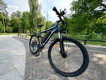 Электровелосипед HIPER Engine B53