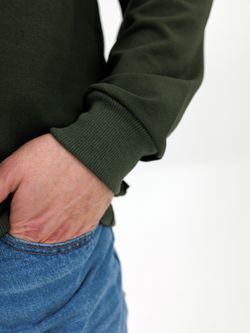 С-538-1 Джемпер мужской Уценка