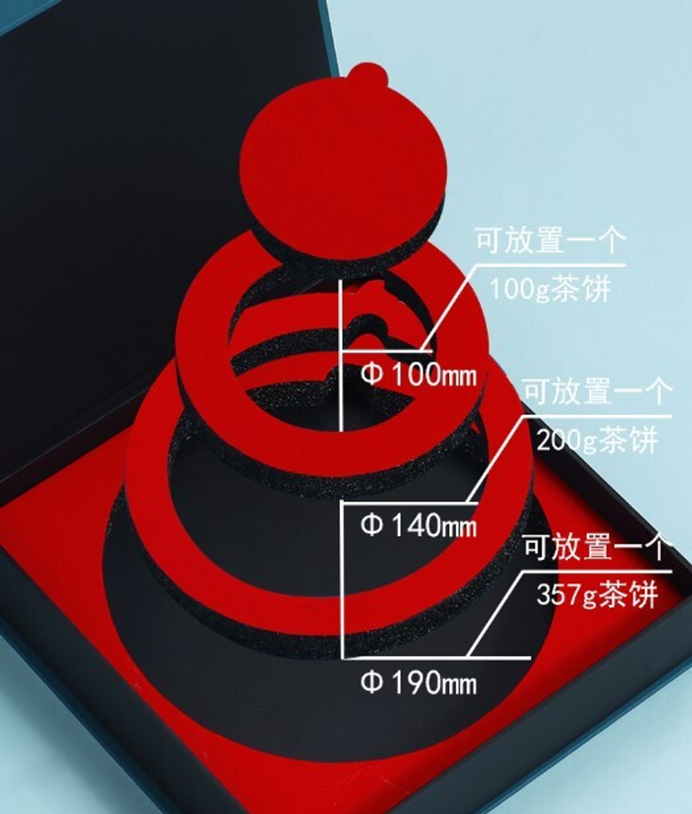 269099.2 Коробка под блин 357/200/100гр, 230*230*60мм (пакет), 220*215*50мм (коробка), картон синий